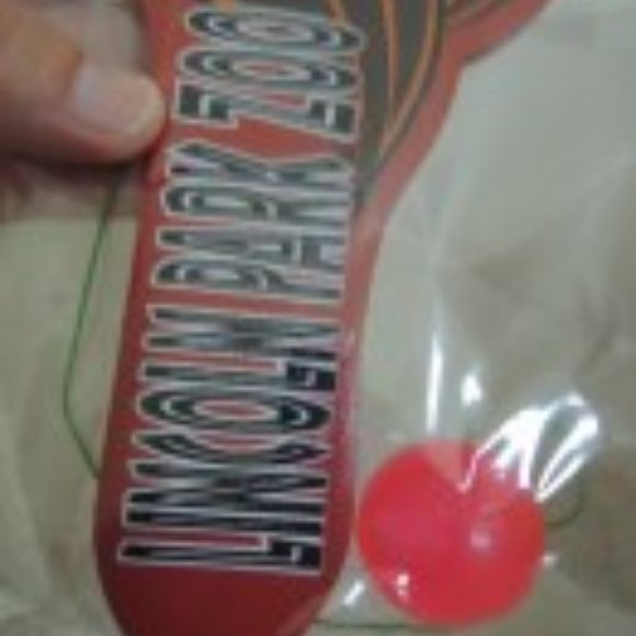 Lion Head Paddle + Ball Toy On String Lincoln Park Zoo Paddle Ball Souvenir NIP - Picture 2 of 4